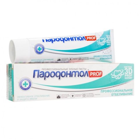 Пародонтол Parodontol Prof Профессиональное Отбеливание 124 г
