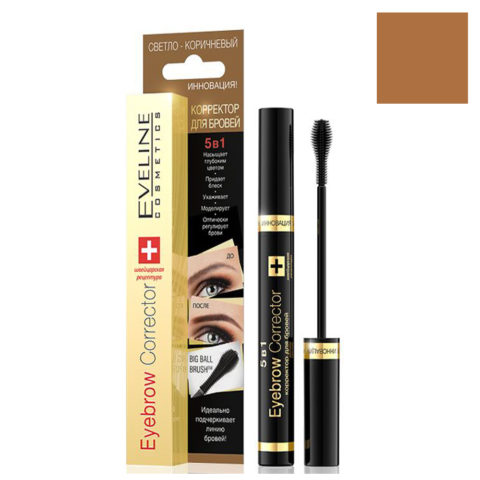 Eveline Eyebrow Корректор для бровей 5 в 1 Темно-коричневый