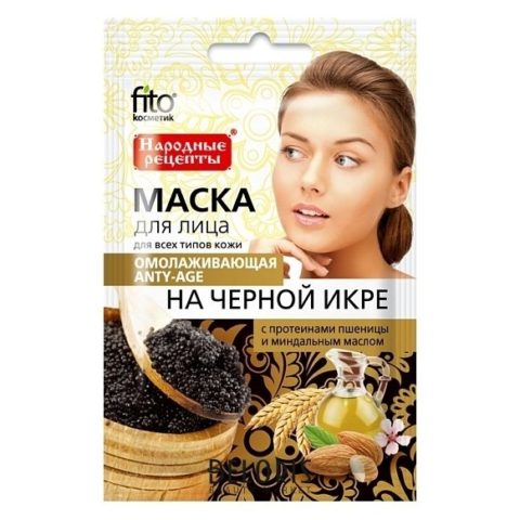 Народные рецепты маска для лица 25 мл Омолаживающая на черной икре