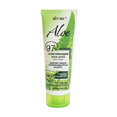 Aloe 97% Алоэ-Крем Осветляющий для лица «Энергия сияния» 50 мл