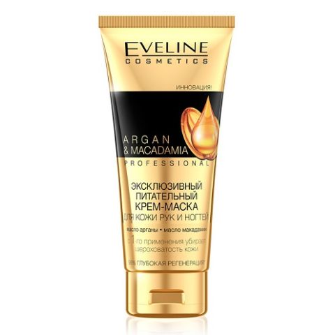 Eveline Argan & Macadamia Крем-маска для рук и ногтей 100 мл