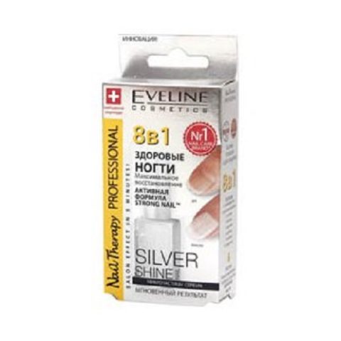 Eveline Nail Therapy 8 в 1 Silver Shine Здоровые ногти 12 мл