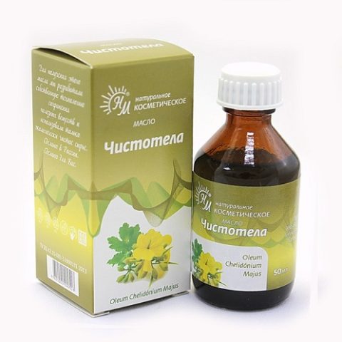 Чистотела Масло 50 мл