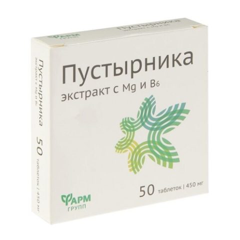 Экстракт пустырника с Mg и В6 таблетки 450 мг №50