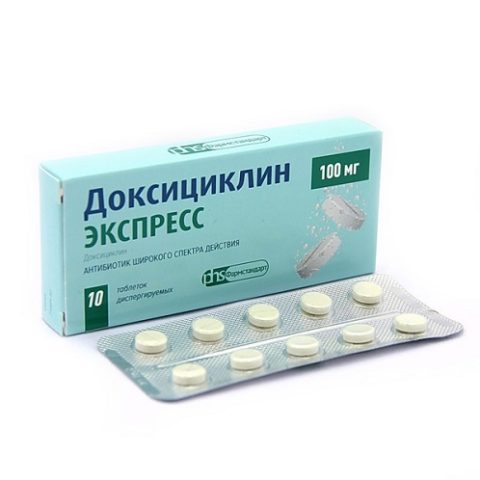 Доксициклин Экспресс таблетки 0,1 №10 Диспергируемые