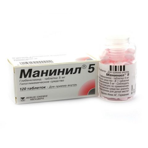 Манинил таблетки 5 мг №120 (сахарный диабет) Германия