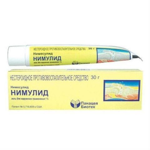 Нимулид гель 1% 30 г