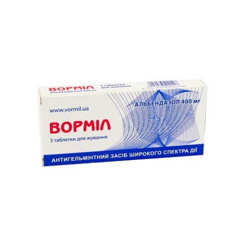 Вормил 400 мг таблетки №3 (противоглистное)