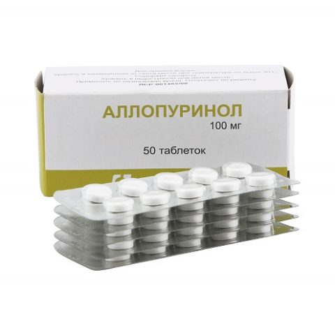Аллопуринол таблетки 300 мг №30