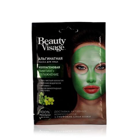 Альгинатная маска для лица Коллагеновая 20 г серии Beauty Visage