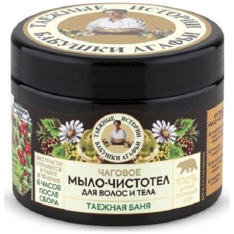 РБА Таежные истории Чаговое мыло-чистотел для волос и тела Таежная баня 300 мл