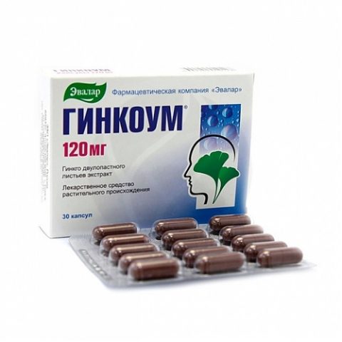 Гинкоум капсулы №30 Эвалар