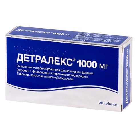 Детралекс таблетки 1000 мг №30