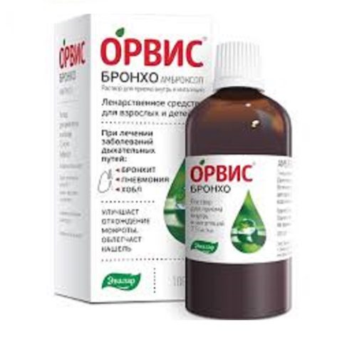 Орвис Бронхо Амброксол раствор 7,5 мг/мл 100 мл