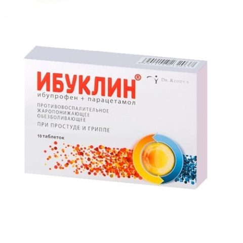 Ибуклин таблетки 400мг+325мг №10