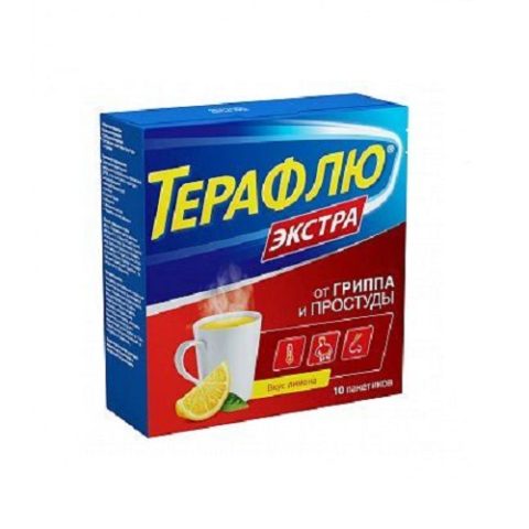 Терафлю экстра лимон порошок №10 в пакетиках