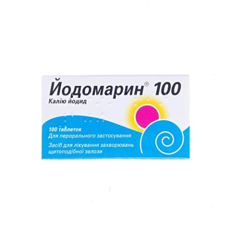 Йодомарин 100 мкг таблетки №100