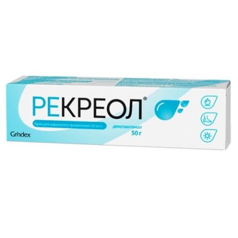 Рекреол Мазь 50 г