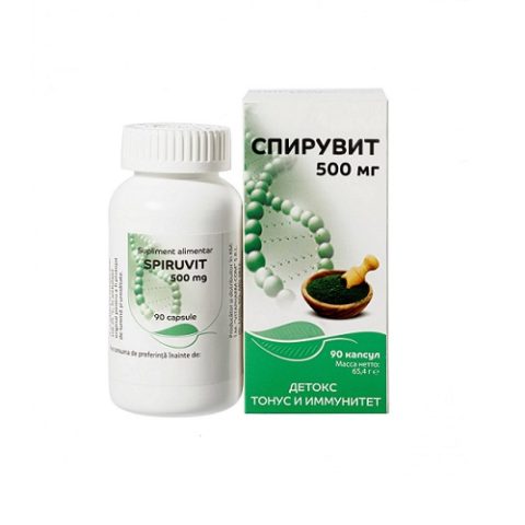 Спирувит 500 мг капсулы №90