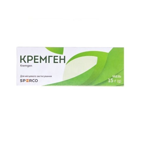 Кремген мазь по 15 г в тубах