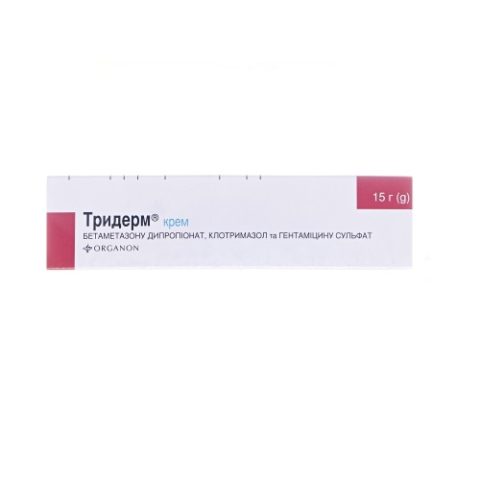 Тридерм крем по 15 г